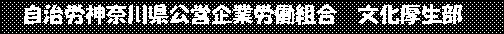 eLXg {bNX:    J_ސ쌧cƘJg   